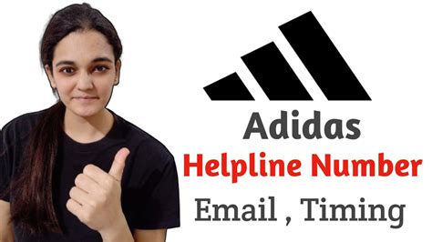 adidas helpline number